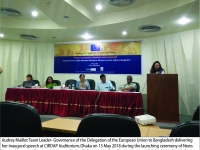 European Union Funded Project Launching Ceremony 2018
