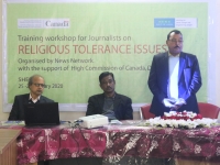Training workshop for Journalists on religious tolerance issues in Sherpur