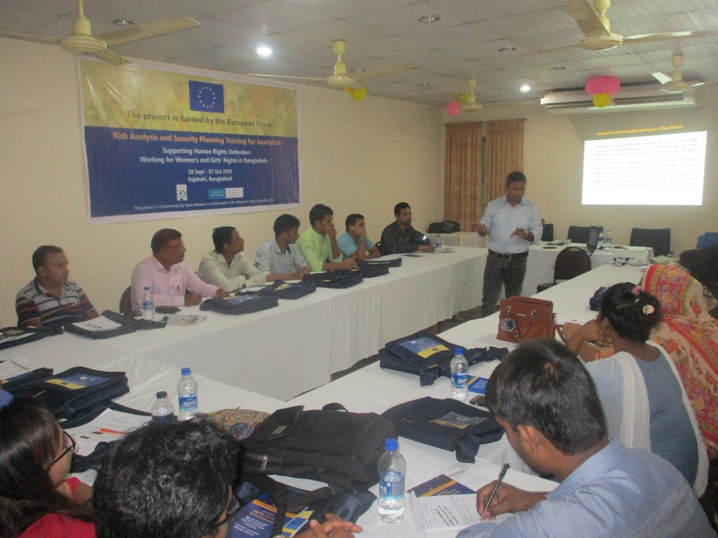 A seen of a training session for journalists on risk analysis and security planning in Rajshahi